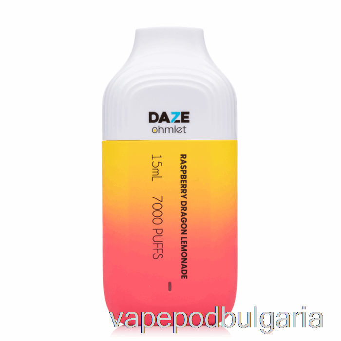 Vape 10000 Дръпки 7 Daze Ohmlet 7000 Disposable Raspberry Dragon Lemonade